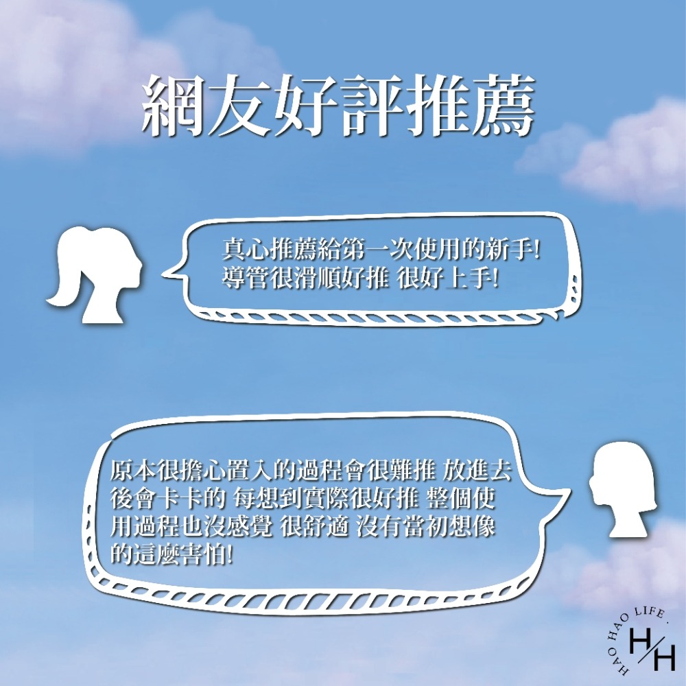 蘇菲 現貨 導管式衛生棉條一般型 大入數超值組 一般型34入 /量多型 32入 最長8小時吸收力 衛生棉 生理期不外漏-細節圖3