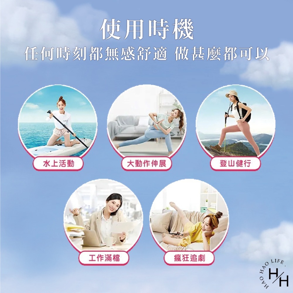 蘇菲 現貨 導管式衛生棉條一般型 大入數超值組 一般型34入 /量多型 32入 最長8小時吸收力 衛生棉 生理期不外漏-細節圖5