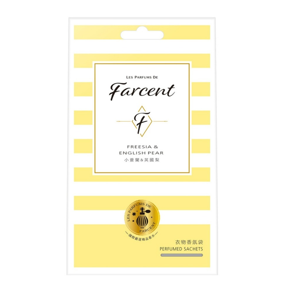 Farcent香水 衣物香氛袋(3入/盒) 小蒼蘭英國梨/鼠尾草海鹽/粉藍甜蜜/真我星夜/同名花語-規格圖2