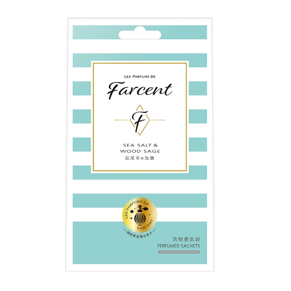 Farcent香水 衣物香氛袋(3入/盒) 小蒼蘭英國梨/鼠尾草海鹽/粉藍甜蜜/真我星夜/同名花語-規格圖3