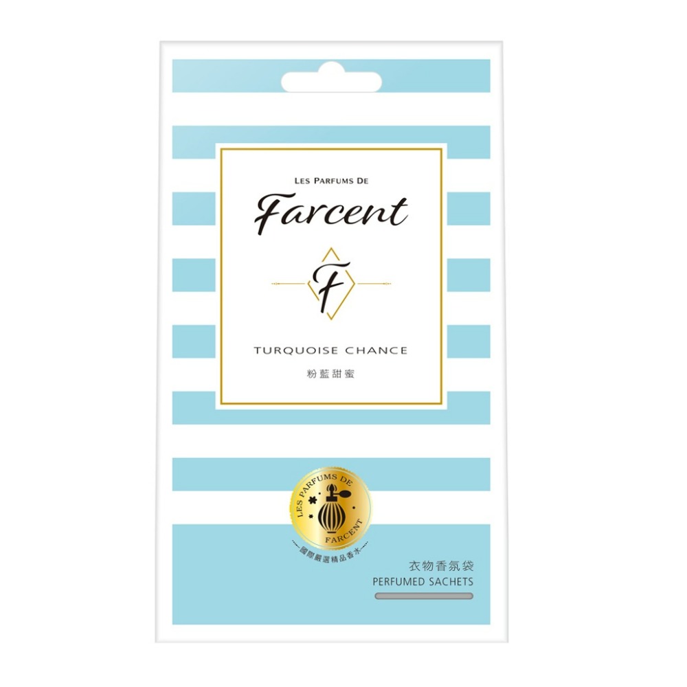 Farcent香水 衣物香氛袋(3入/盒) 小蒼蘭英國梨/鼠尾草海鹽/粉藍甜蜜/真我星夜/同名花語-規格圖4