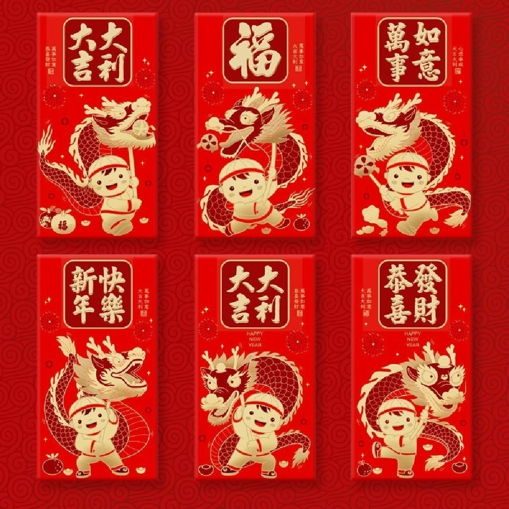 馬年紅包 創意紅包 新春開運 2026紅包袋 新年 過年 紅包袋 包裝袋 紅包 每款6入 馬年 紅包袋 過年紅包 卡通-規格圖7