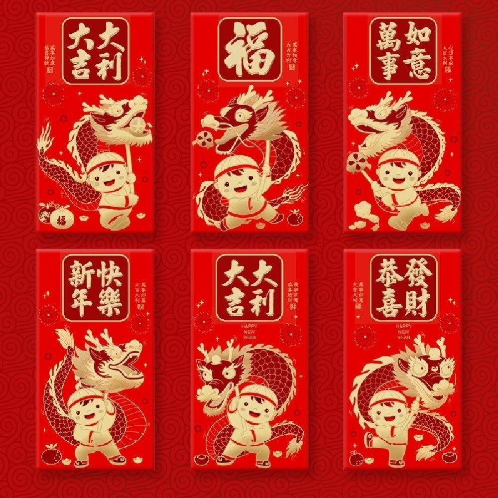 馬年紅包 創意紅包 新春開運 2026紅包袋 新年 過年 紅包袋 包裝袋 紅包 每款6入 馬年 紅包袋 過年紅包 卡通-規格圖1