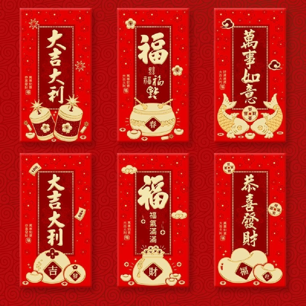 馬年紅包 創意紅包 新春開運 2026紅包袋 新年 過年 紅包袋 包裝袋 紅包 每款6入 馬年 紅包袋 過年紅包 卡通-規格圖7