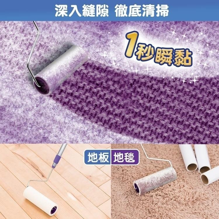 驅塵氏 地板黏塵拖把 可伸縮68~121cm 地毯適用 拖把限宅配-細節圖3