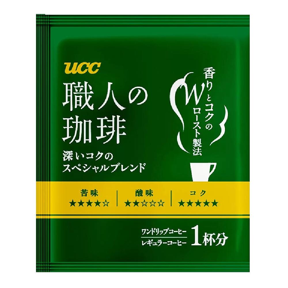 現貨快出  日本製 UCC 職人精選綜合濾掛式咖啡 好市多 職人の珈啡 7g x 75包入/箱 手沖咖啡 職人咖啡-細節圖2