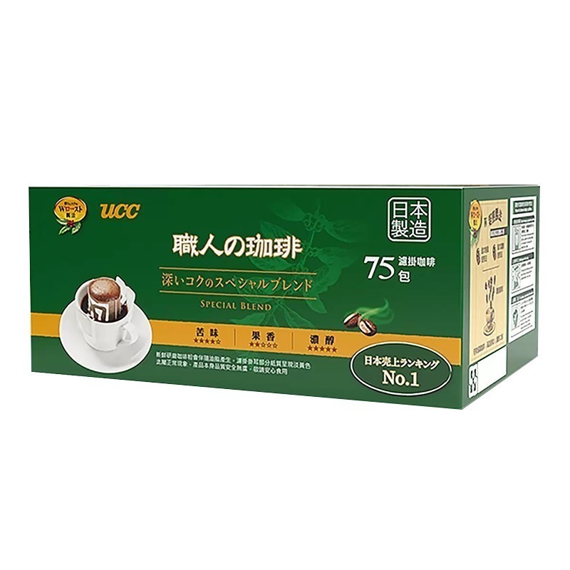 現貨快出  日本製 UCC 職人精選綜合濾掛式咖啡 好市多 職人の珈啡 7g x 75包入/箱 手沖咖啡 職人咖啡-規格圖6