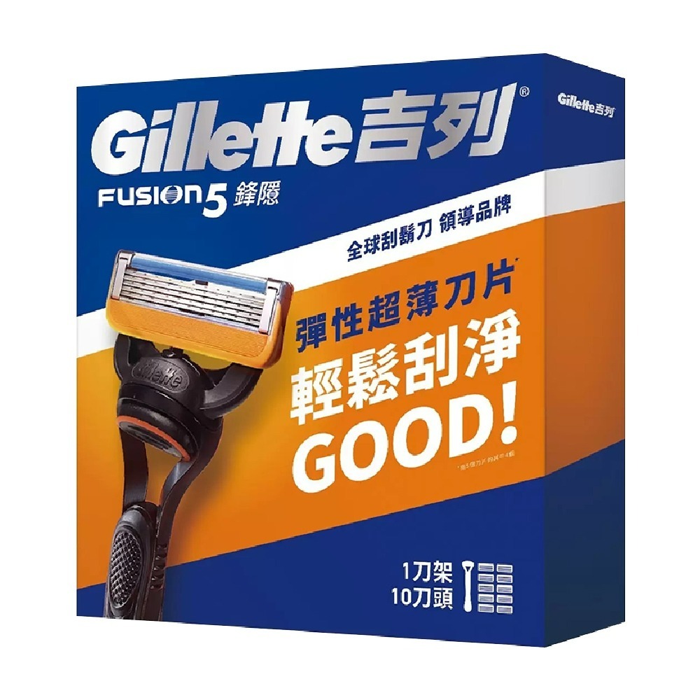 吉列Gillette 現貨快出 鋒隱手動刮鬍刀組 刀架X1 + 刀頭X10 刮鬍裝備 剃鬍刀 好市多-規格圖1