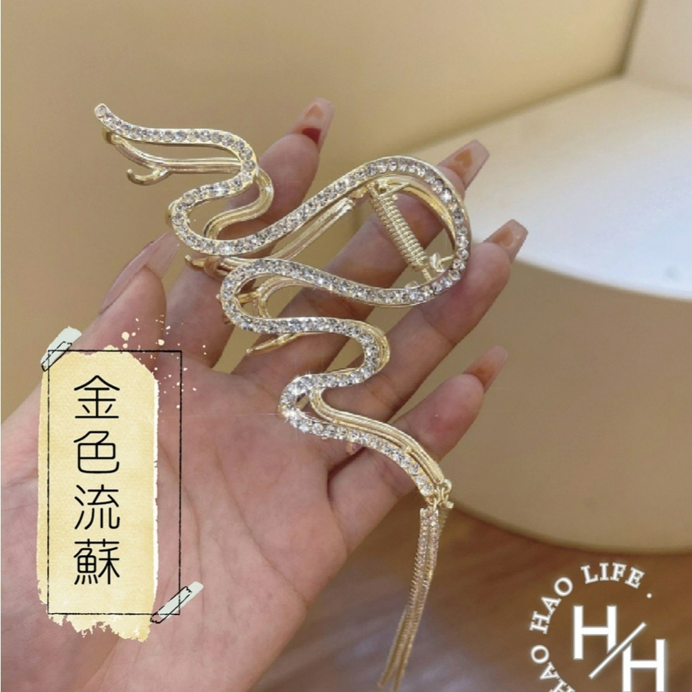 現貨快出 韓式氣質簡約輕奢金屬髮夾 大號鯊魚夾 優雅簡約髮夾 交叉髮夾 莫蘭迪髮夾 韓系髮飾 韓國髮夾-規格圖6