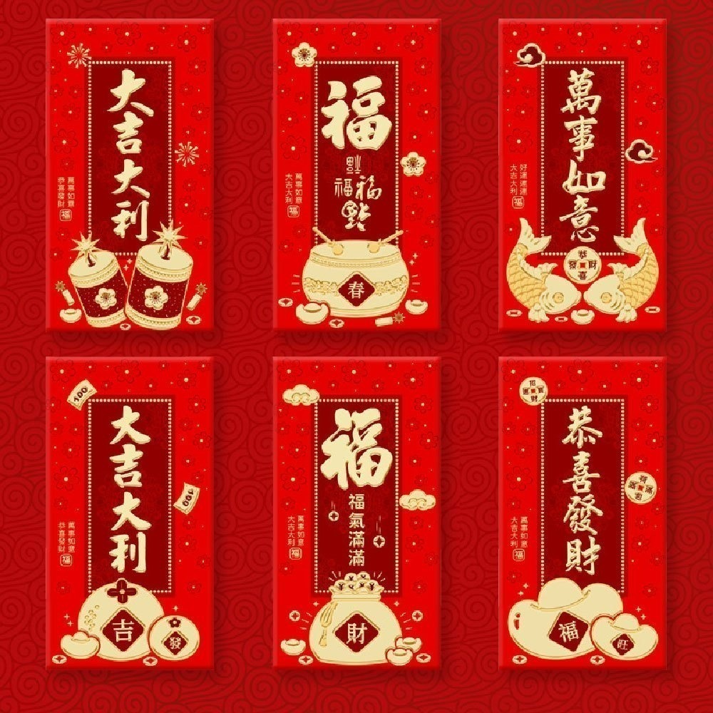馬年紅包 新春開運 創意紅包 2026紅包袋 新年 過年 紅包袋 包裝袋 紅包 每款6入 馬年 紅包袋 過年紅包 紅包-規格圖3