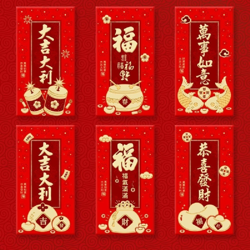 馬年紅包 新春開運 創意紅包 2026紅包袋 新年 過年 紅包袋 包裝袋 紅包 每款6入 馬年 紅包袋 過年紅包 紅包-規格圖7