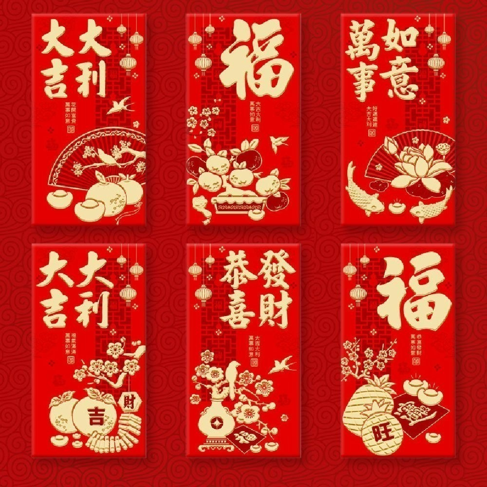 馬年紅包 新春開運 創意紅包 2026紅包袋 新年 過年 紅包袋 包裝袋 紅包 每款6入 馬年 紅包袋 過年紅包 紅包-規格圖7