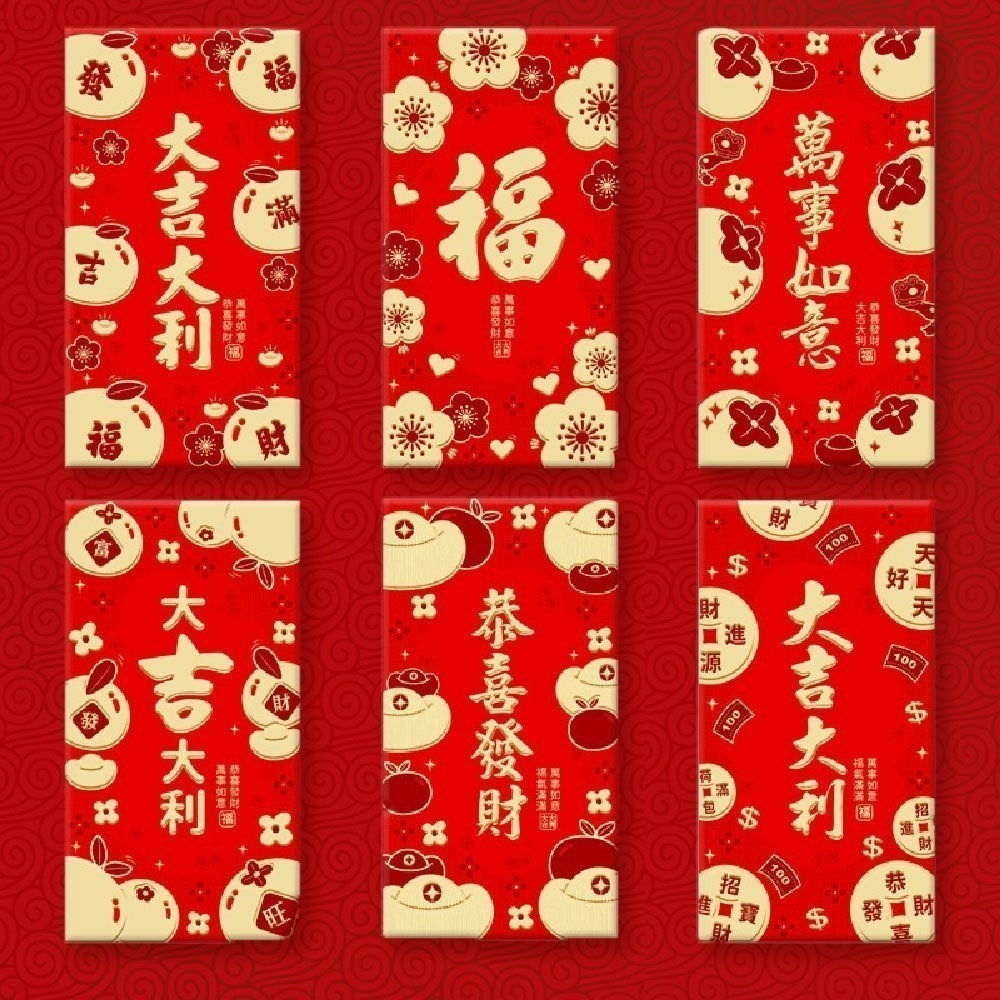馬年紅包 新春開運 創意紅包 2026紅包袋 新年 過年 紅包袋 包裝袋 紅包 每款6入 馬年 紅包袋 過年紅包 紅包-規格圖7