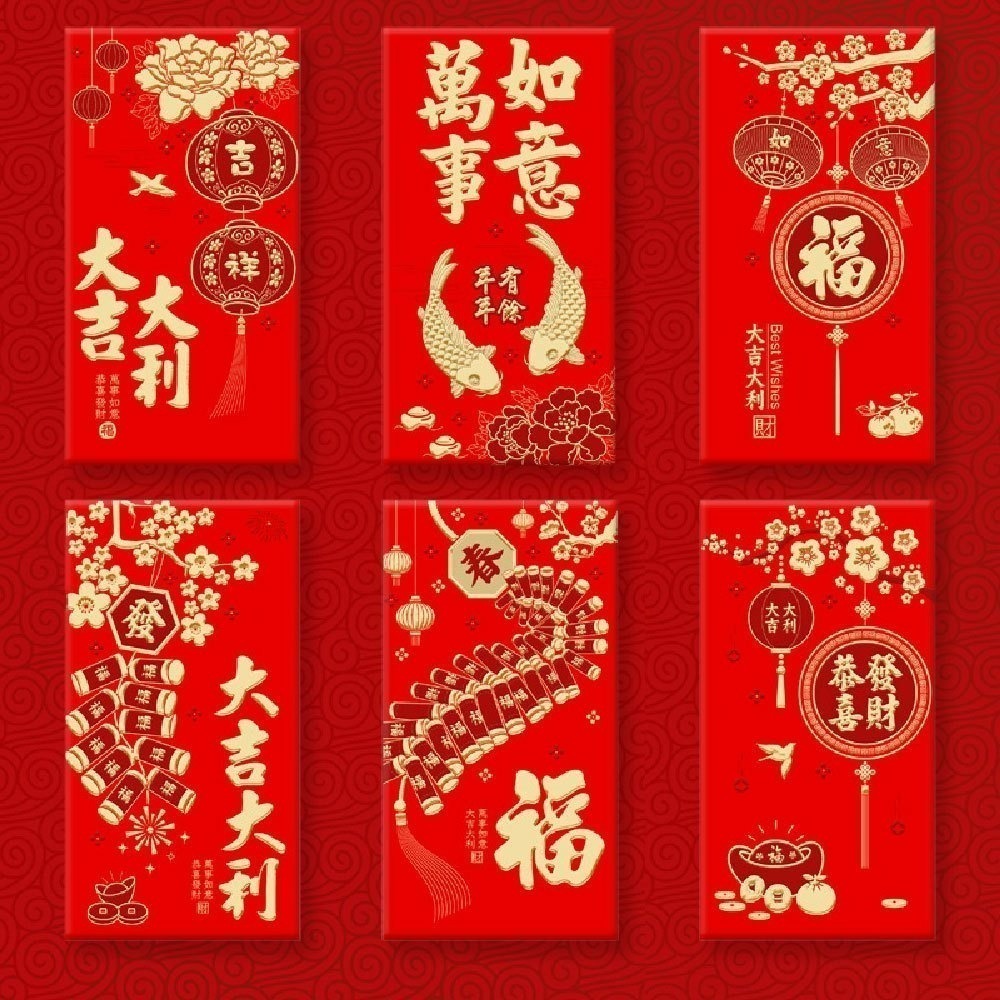 馬年紅包 新春開運 創意紅包 2026紅包袋 新年 過年 紅包袋 包裝袋 紅包 每款6入 馬年 紅包袋 過年紅包 紅包-規格圖7