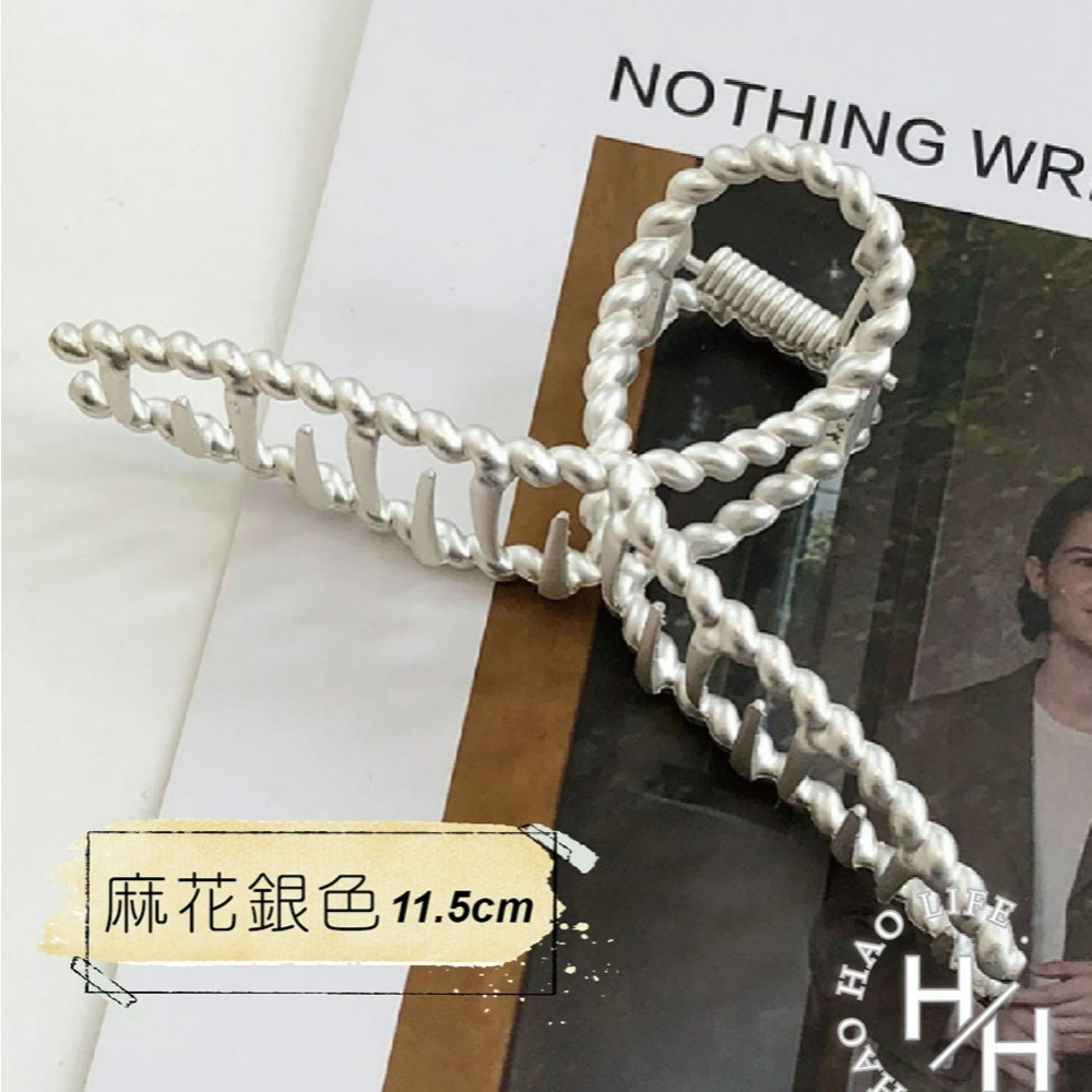 現貨快出 霧面髮夾 金屬髮夾 鯊魚夾 奶茶色系髮夾 大號鯊魚夾 優雅簡約髮夾 交叉髮夾 莫蘭迪髮夾 韓系髮飾 韓國髮夾-規格圖2