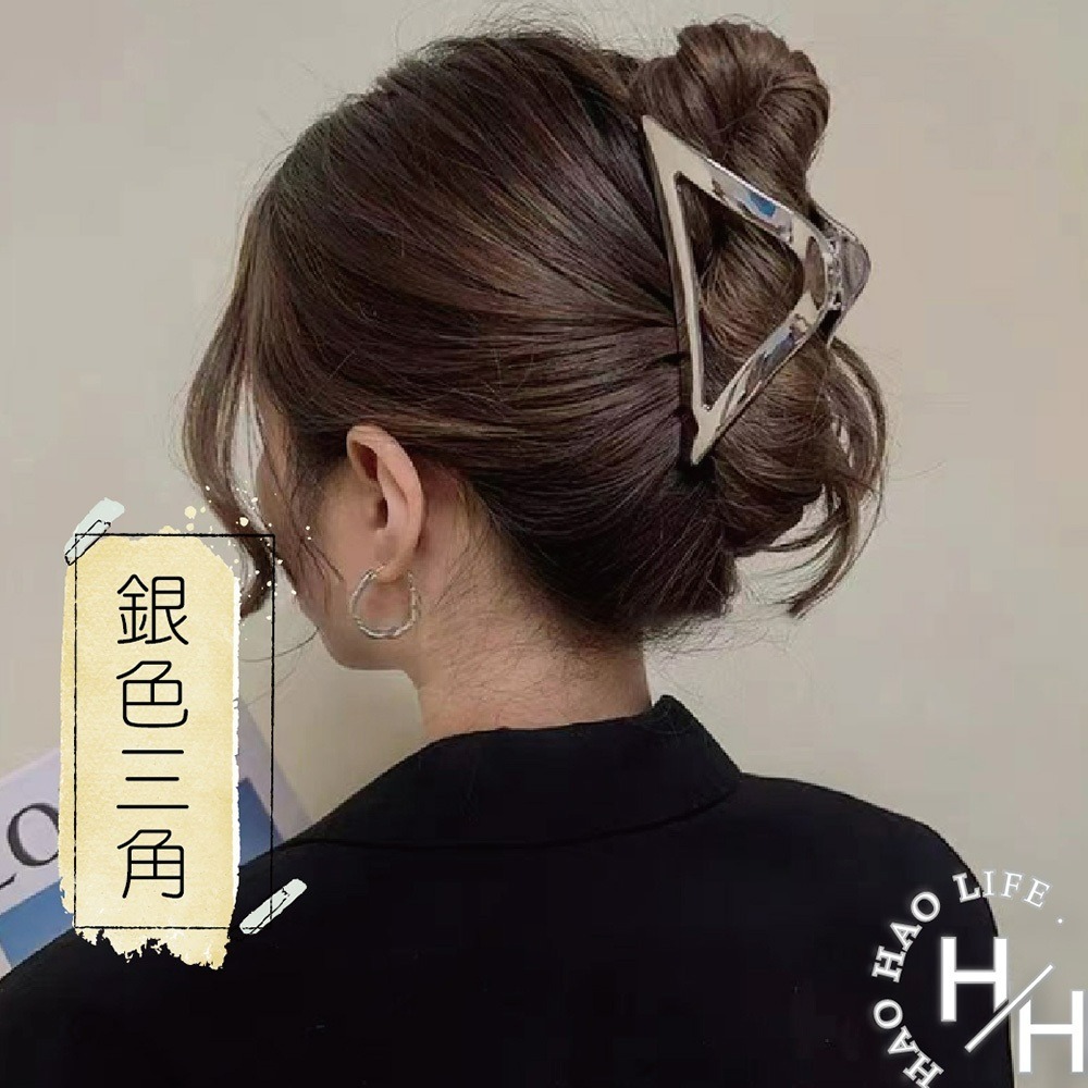 現貨快出 霧面髮夾 金屬髮夾 鯊魚夾 奶茶色系髮夾 大號鯊魚夾 優雅簡約髮夾 交叉髮夾 莫蘭迪髮夾 韓系髮飾 韓國髮夾-規格圖9