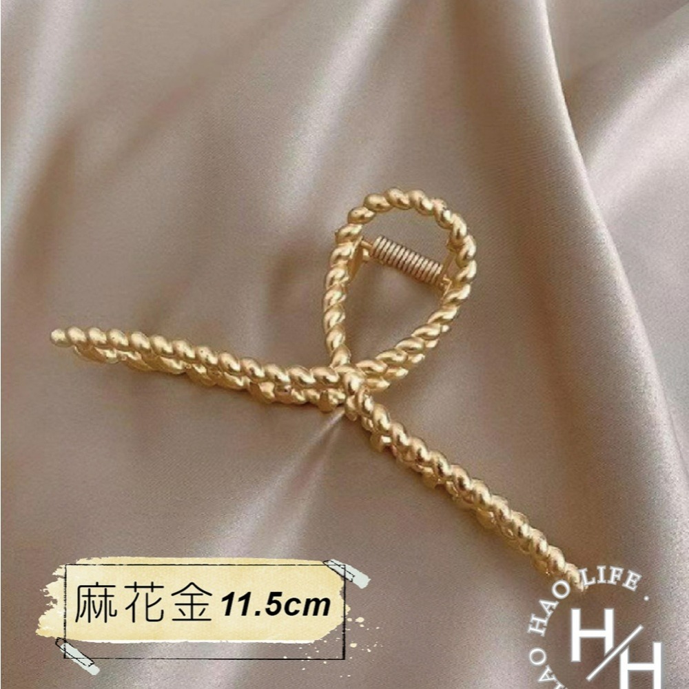 現貨快出 霧面髮夾 金屬髮夾 鯊魚夾 奶茶色系髮夾 大號鯊魚夾 優雅簡約髮夾 交叉髮夾 莫蘭迪髮夾 韓系髮飾 韓國髮夾-規格圖9