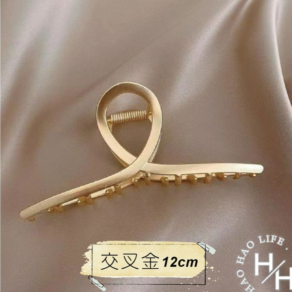 現貨快出 霧面髮夾 金屬髮夾 鯊魚夾 奶茶色系髮夾 大號鯊魚夾 優雅簡約髮夾 交叉髮夾 莫蘭迪髮夾 韓系髮飾 韓國髮夾-規格圖16