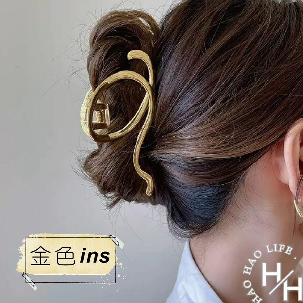 現貨快出 霧面髮夾 金屬髮夾 鯊魚夾 奶茶色系髮夾 大號鯊魚夾 優雅簡約髮夾 交叉髮夾 莫蘭迪髮夾 韓系髮飾 韓國髮夾-規格圖9