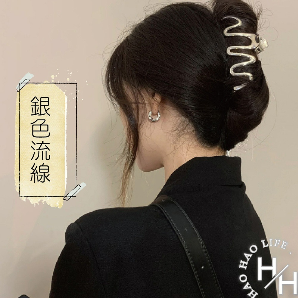 現貨快出 霧面髮夾 金屬髮夾 鯊魚夾 奶茶色系髮夾 大號鯊魚夾 優雅簡約髮夾 交叉髮夾 莫蘭迪髮夾 韓系髮飾 韓國髮夾-規格圖3