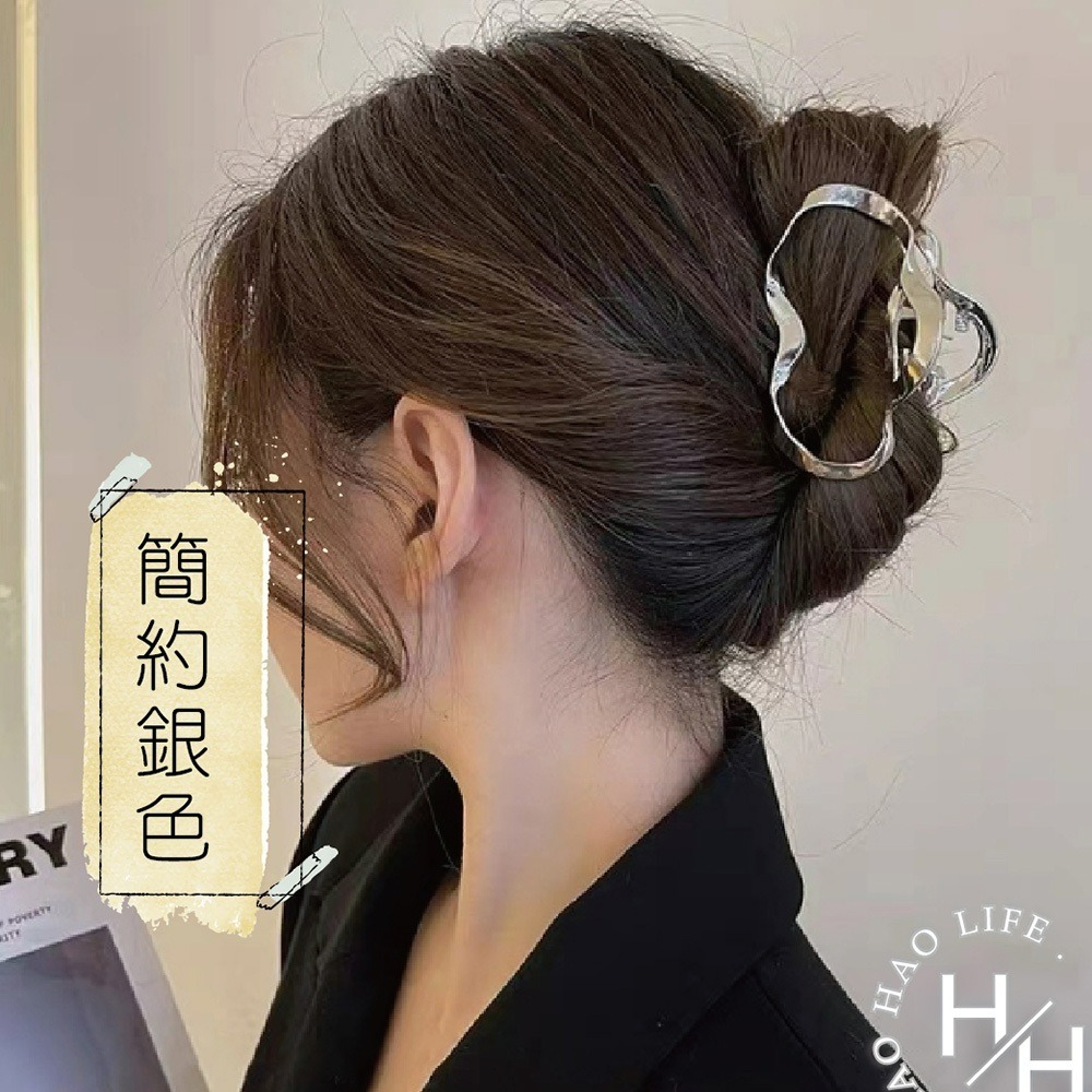 現貨快出 霧面髮夾 金屬髮夾 鯊魚夾 奶茶色系髮夾 大號鯊魚夾 優雅簡約髮夾 交叉髮夾 莫蘭迪髮夾 韓系髮飾 韓國髮夾-規格圖9