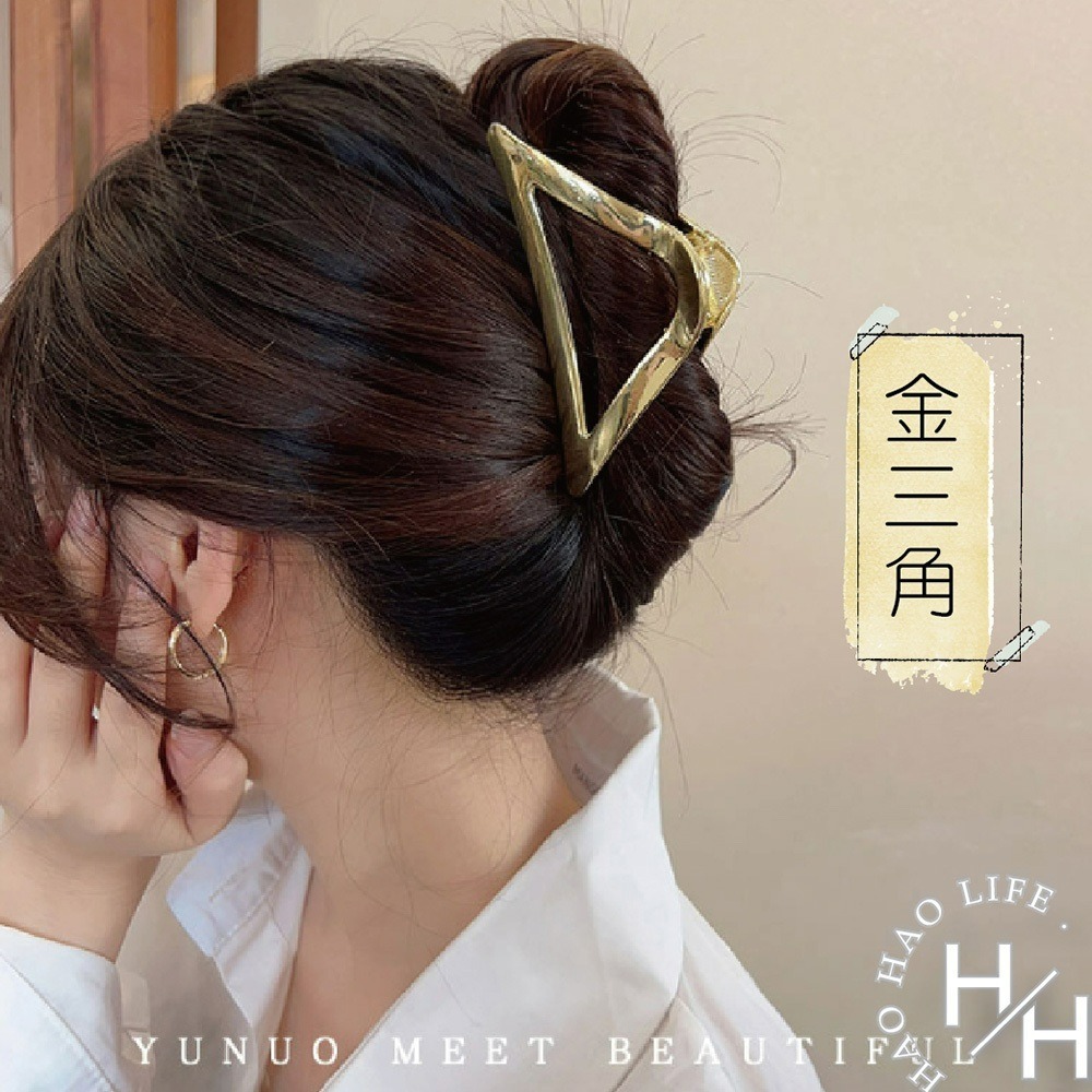 現貨快出 霧面髮夾 金屬髮夾 鯊魚夾 奶茶色系髮夾 大號鯊魚夾 優雅簡約髮夾 交叉髮夾 莫蘭迪髮夾 韓系髮飾 韓國髮夾-規格圖9
