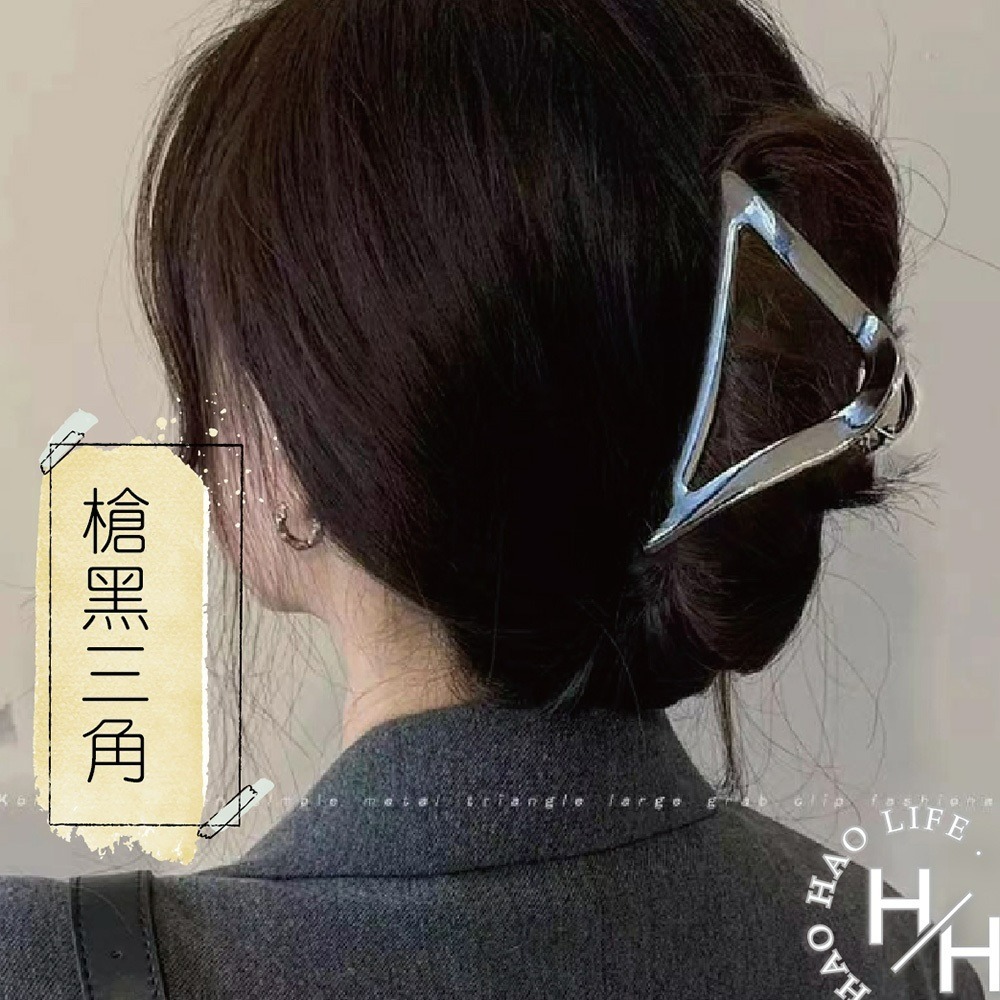 現貨快出 霧面髮夾 金屬髮夾 鯊魚夾 奶茶色系髮夾 大號鯊魚夾 優雅簡約髮夾 交叉髮夾 莫蘭迪髮夾 韓系髮飾 韓國髮夾-規格圖9