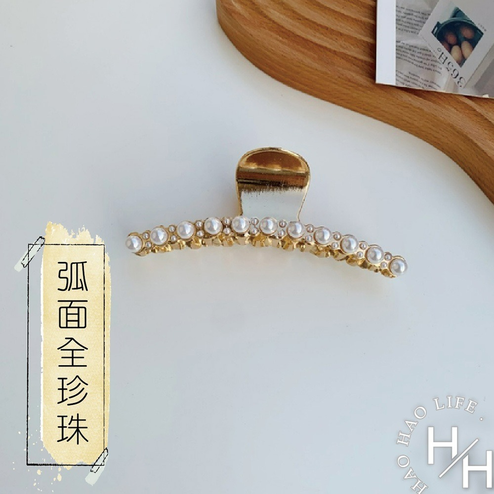 現貨快出 霧面髮夾 金屬髮夾 鯊魚夾 奶茶色系髮夾 大號鯊魚夾 優雅簡約髮夾 交叉髮夾 莫蘭迪髮夾 韓系髮飾 韓國髮夾-規格圖9