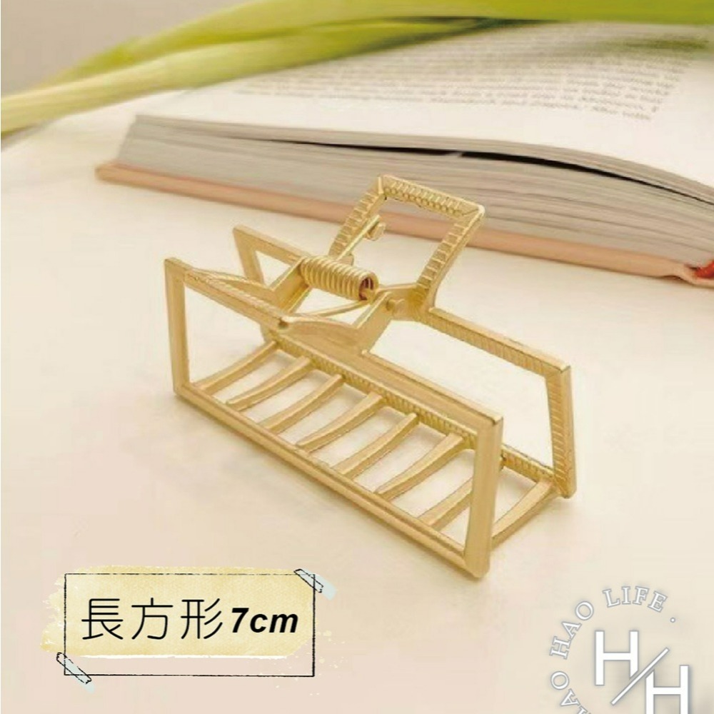 現貨快出 霧面髮夾 金屬髮夾 鯊魚夾 奶茶色系髮夾 大號鯊魚夾 優雅簡約髮夾 交叉髮夾 莫蘭迪髮夾 韓系髮飾 韓國髮夾-規格圖9