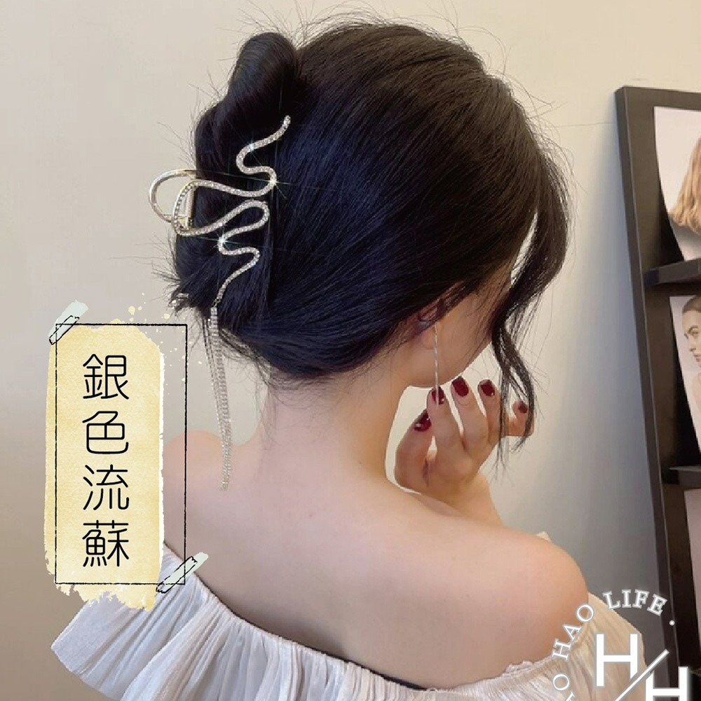 現貨快出 霧面髮夾 金屬髮夾 鯊魚夾 奶茶色系髮夾 大號鯊魚夾 優雅簡約髮夾 交叉髮夾 莫蘭迪髮夾 韓系髮飾 韓國髮夾-規格圖9