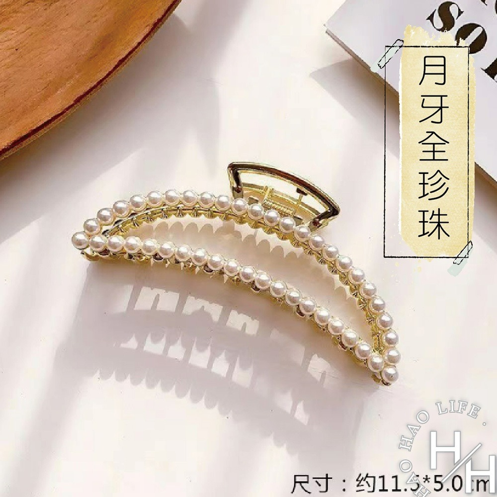 現貨快出 霧面髮夾 金屬髮夾 鯊魚夾 奶茶色系髮夾 大號鯊魚夾 優雅簡約髮夾 交叉髮夾 莫蘭迪髮夾 韓系髮飾 韓國髮夾-規格圖9