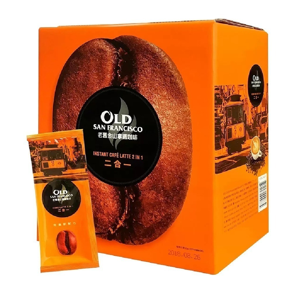 現貨快出 老舊金山無糖拿鐵二合一 / 老舊金山原味拿鐵(有糖)  20公克 X 125包 好市多 咖啡-規格圖8