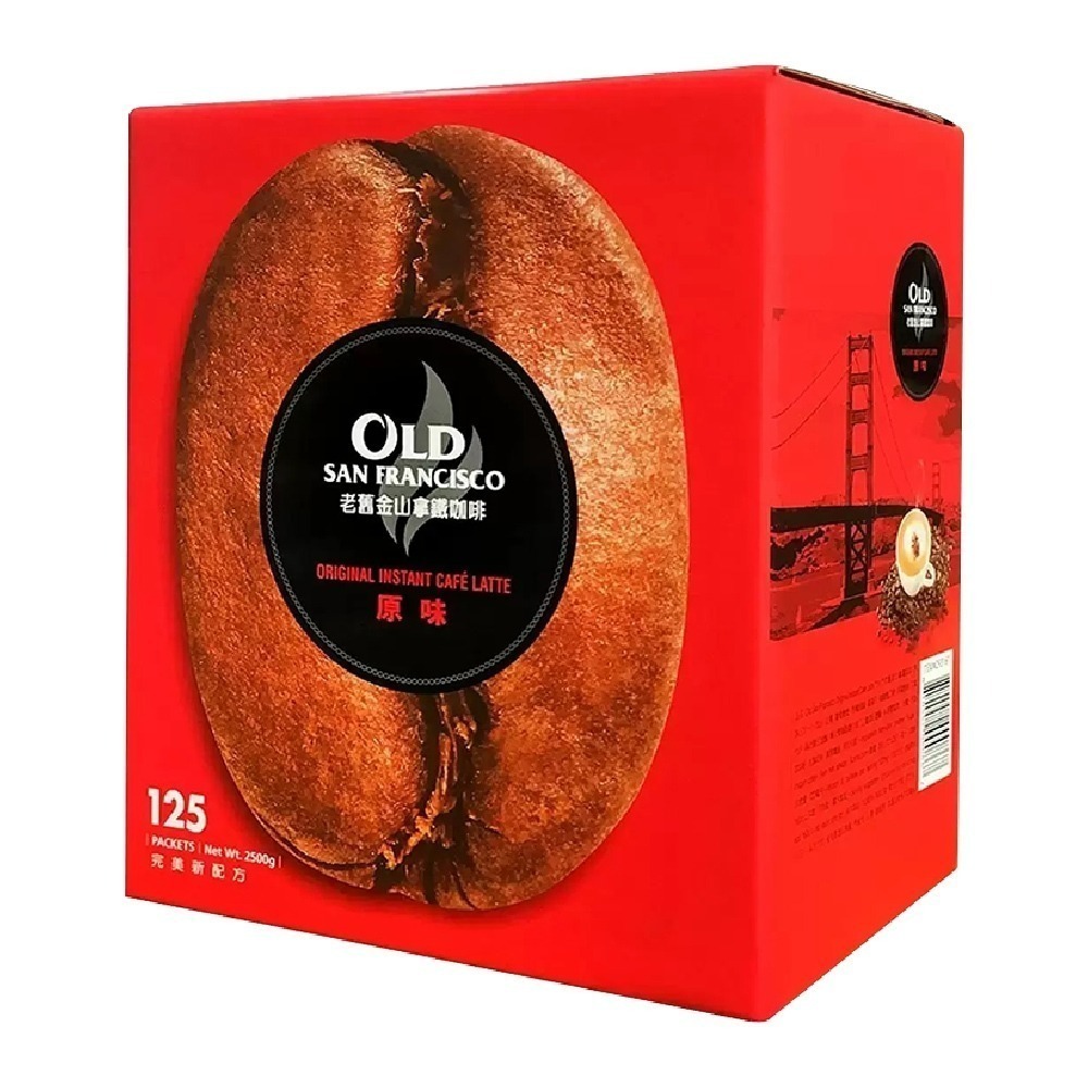 現貨快出 老舊金山無糖拿鐵二合一 / 老舊金山原味拿鐵(有糖)  20公克 X 125包 好市多 咖啡-規格圖8