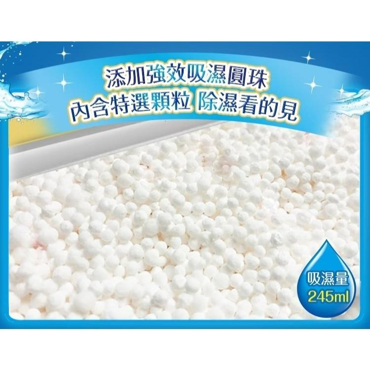 克潮靈 吊掛式除濕袋 檜木香/去霉味/晨露香氛/無香 家超強吸水顆粒 輕巧不佔空間-細節圖4