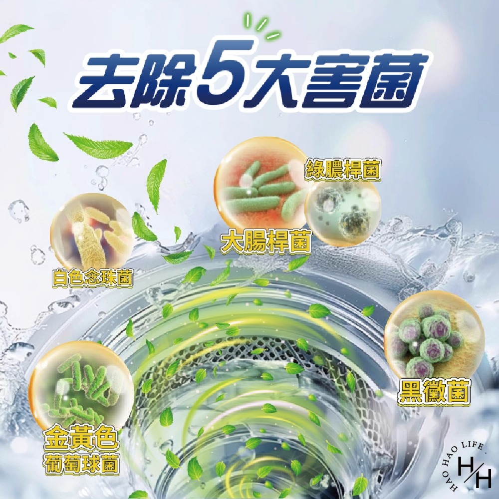 現貨快出 橘子工坊洗衣槽清潔劑 單包售 120公克 洗衣槽洗潔劑 洗衣槽去汙劑-細節圖6