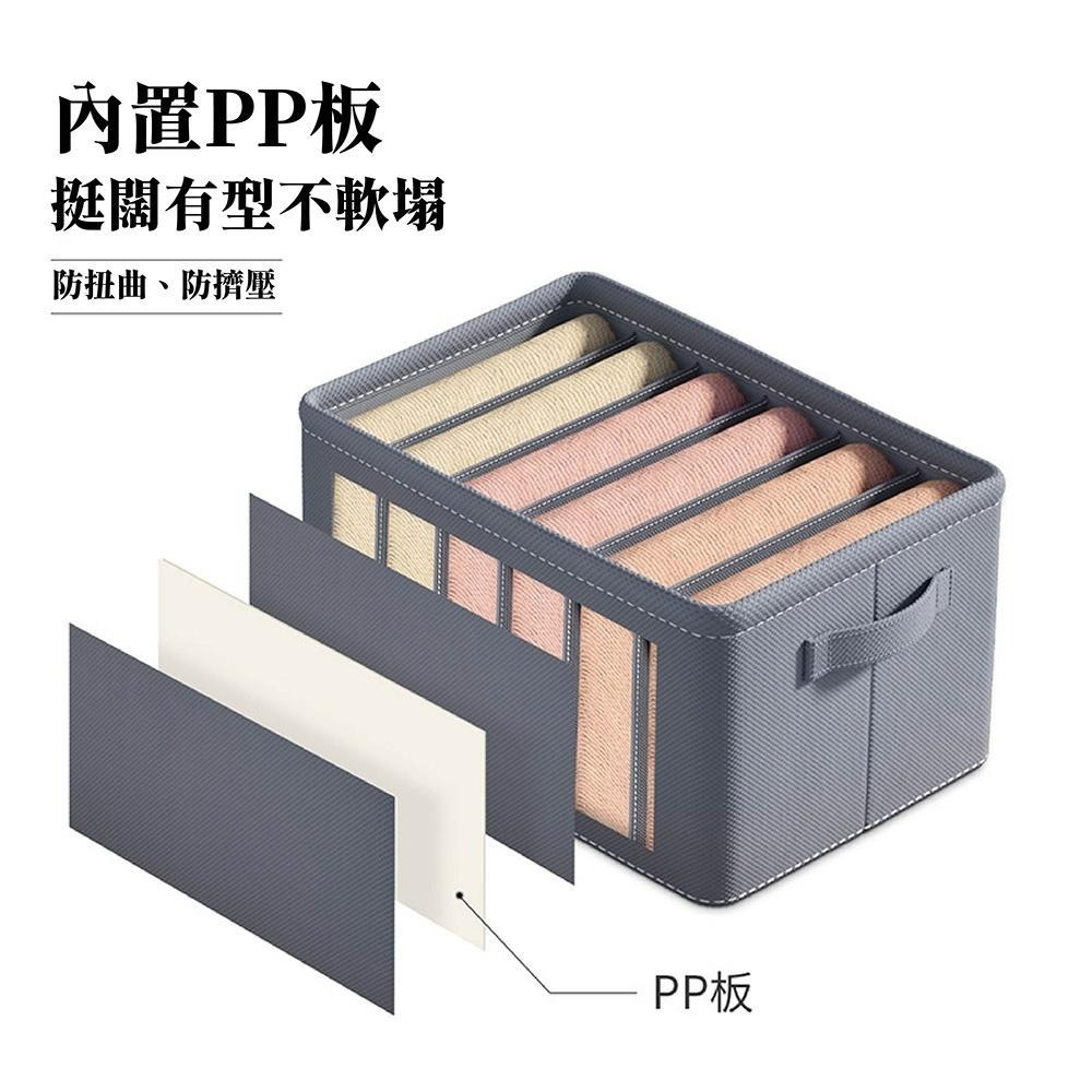 衣物分格收納盒 千鳥格 衣物收納 内衣褲收納 衣櫃收納 衣櫥收納 居家收納 收納 收納袋 衣櫥 衣物收納盒 分隔收納-細節圖4