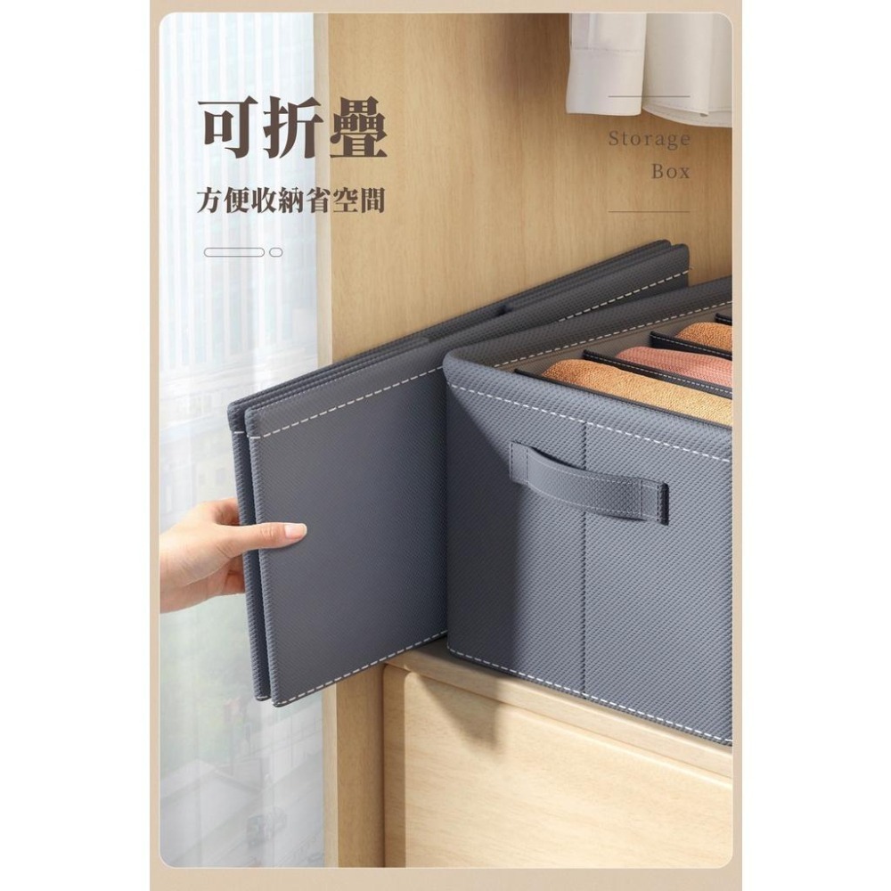 衣物分格收納盒 千鳥格 衣物收納 内衣褲收納 衣櫃收納 衣櫥收納 居家收納 收納 收納袋 衣櫥 衣物收納盒 分隔收納-細節圖5