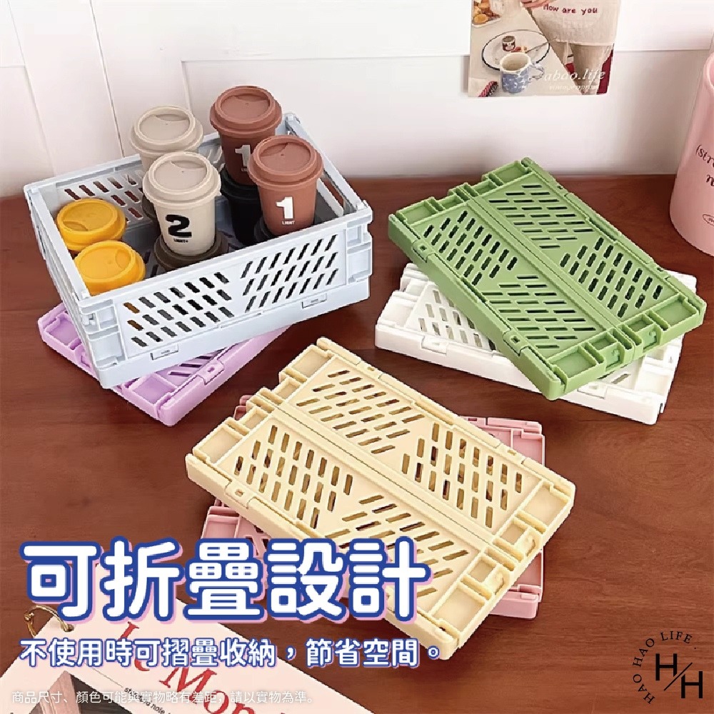現貨快出 韓版大收納籃 桌面收納 收納盒 收納籃 可摺疊收納 莫蘭迪色系 居家收納 房間收納 客廳收納-細節圖3