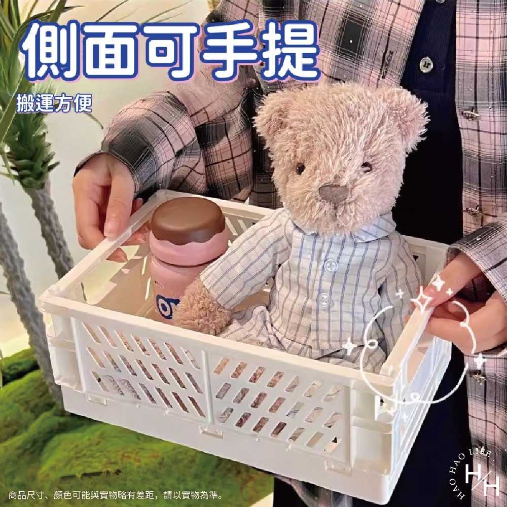 現貨快出 韓版大收納籃 桌面收納 收納盒 收納籃 可摺疊收納 莫蘭迪色系 居家收納 房間收納 客廳收納-細節圖5