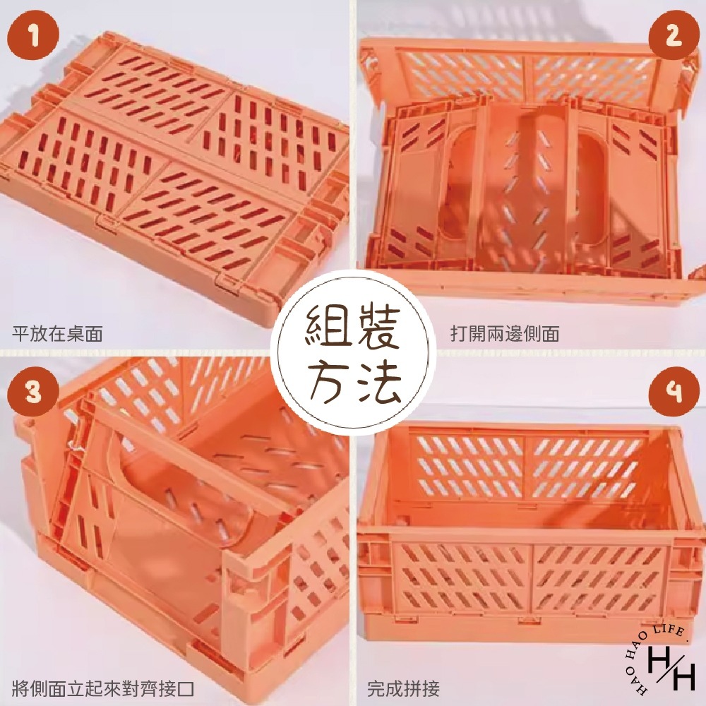 現貨快出 韓版大收納籃 桌面收納 收納盒 收納籃 可摺疊收納 莫蘭迪色系 居家收納 房間收納 客廳收納-細節圖7