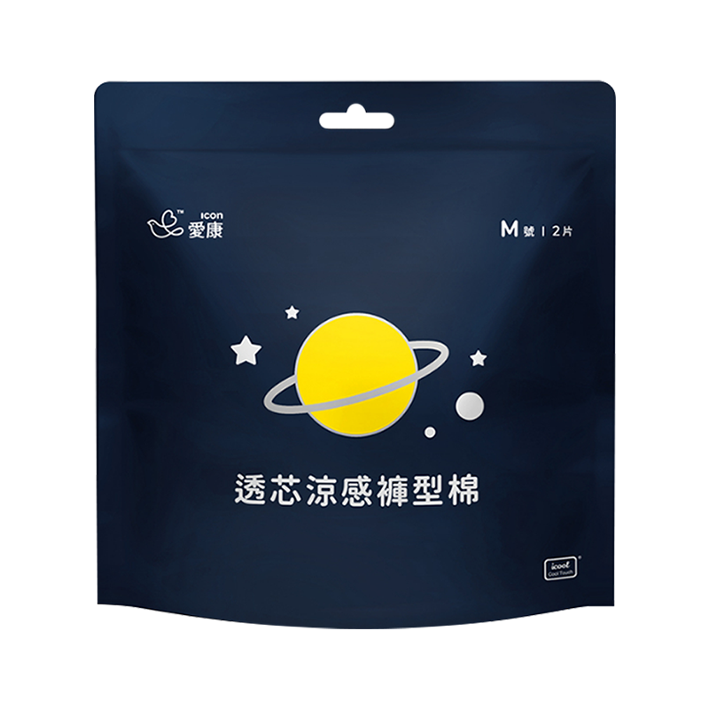 愛康 透芯涼感褲型棉 最新上市 生理棉褲 (M/L/XL) 2片/包 褲型衛生棉-規格圖7