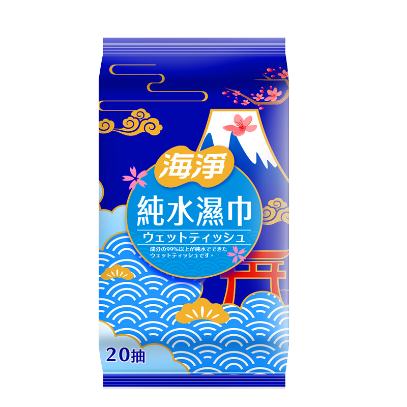 海淨-純水濕紙巾20張