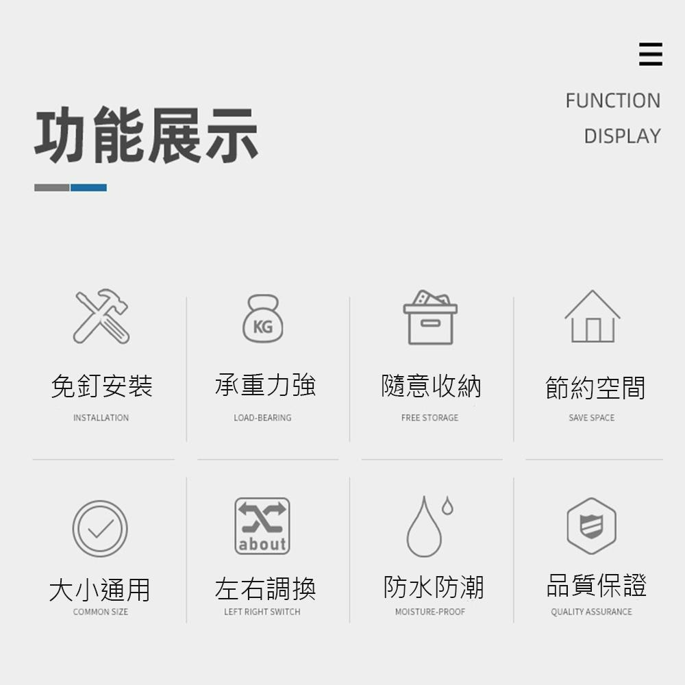 台灣現貨快速出貨  厚款無痕貼片 多功能子母扣 子母扣無痕貼掛勾 無痕貼 無痕掛鉤 無痕壁貼 浴室壁貼-細節圖5