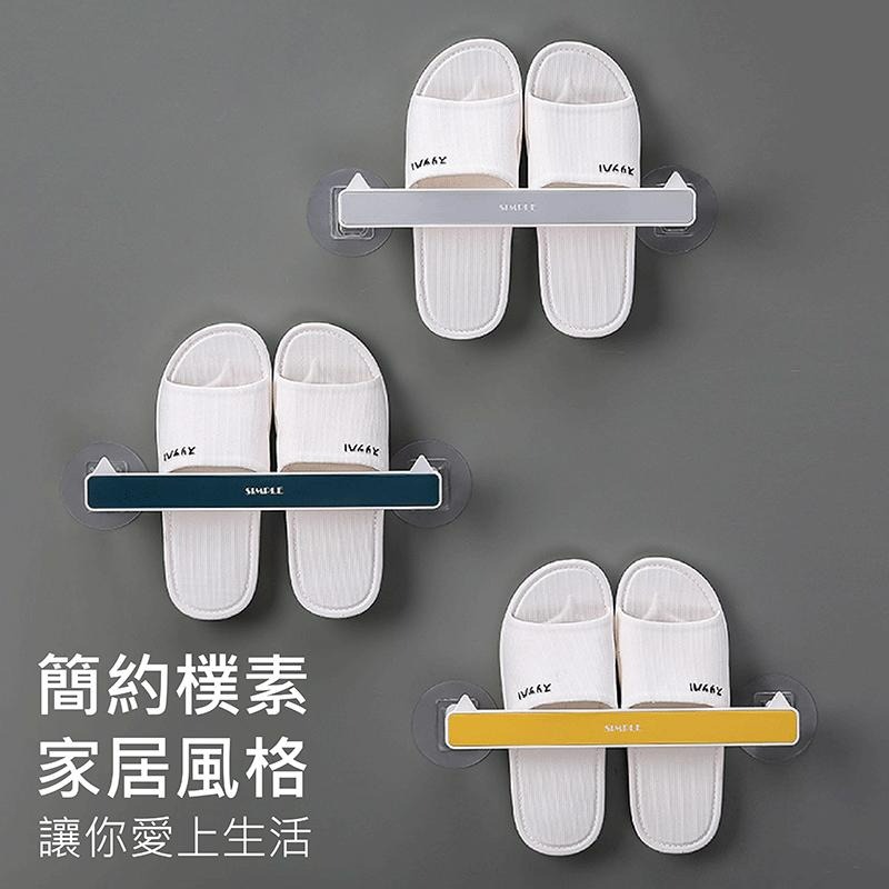 拖鞋架 貓耳拖鞋架 毛巾架 收納架 壁掛式鞋架 收納-細節圖2