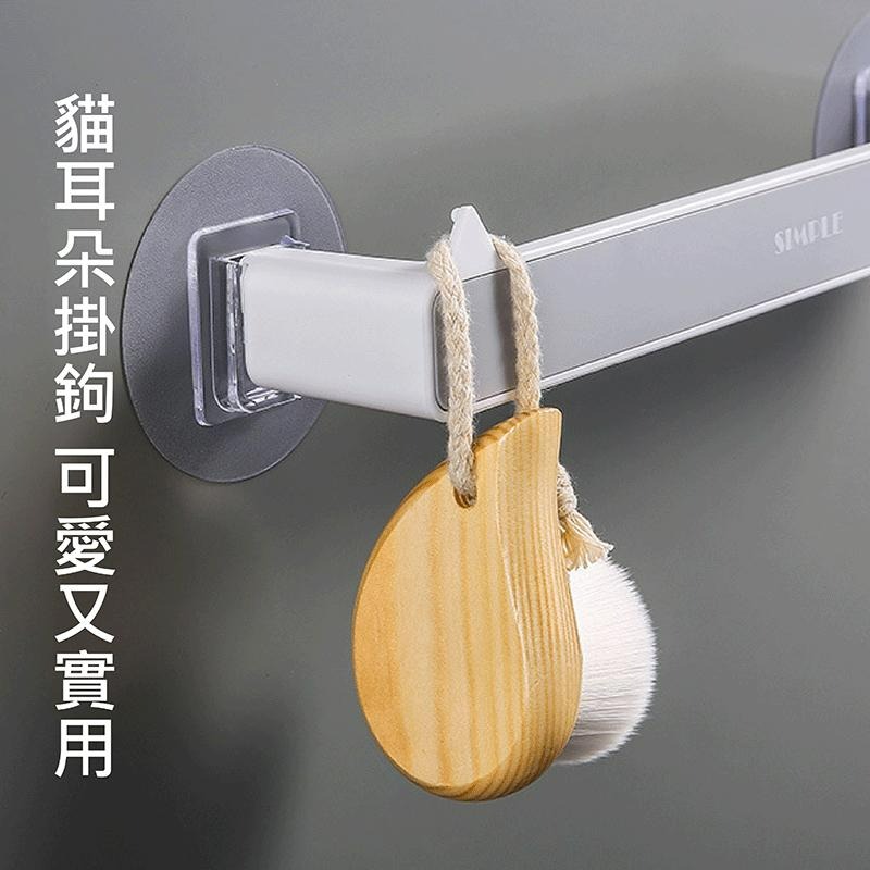 拖鞋架 貓耳拖鞋架 毛巾架 收納架 壁掛式鞋架 收納-細節圖3