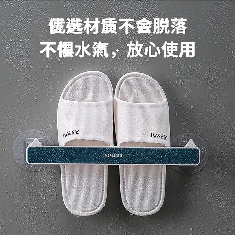 拖鞋架 貓耳拖鞋架 毛巾架 收納架 壁掛式鞋架 收納-細節圖6