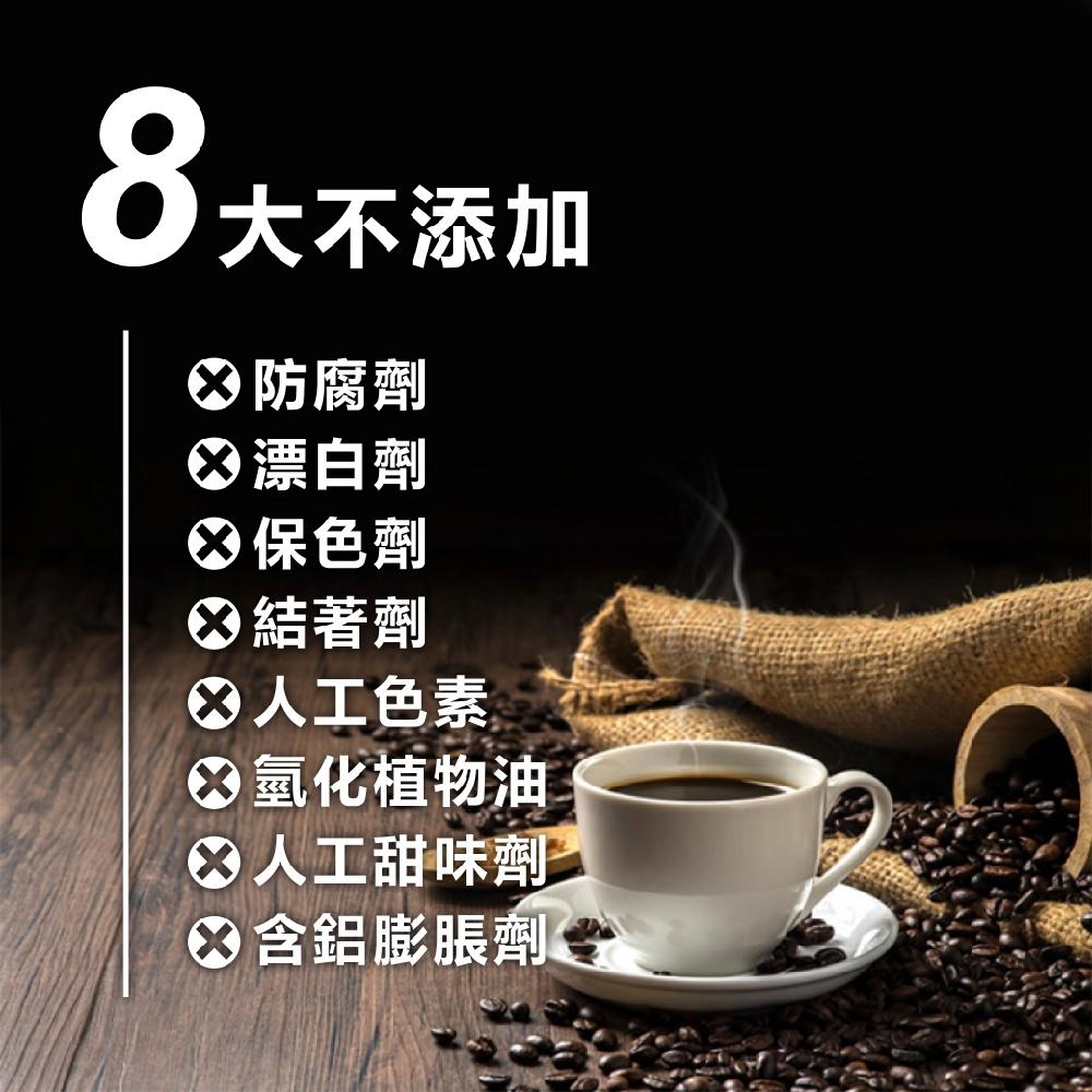 現貨快出 箱購 Nescafe雀巢咖啡 好市多 雀巢咖啡純拿鐵二合一（無糖）18g* 80入/盒-細節圖4