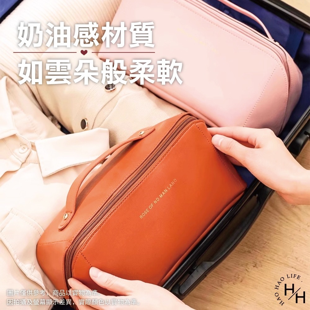 現貨快出 【輕奢風旅行化妝包】枕頭化妝包 風琴化妝包 化妝品收納包 洗漱包 枕頭包 大容量化妝包 手提化妝包 枕頭包-細節圖5