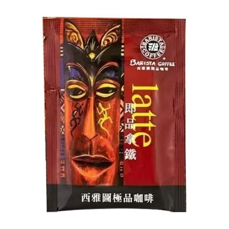 三合一(單包入)