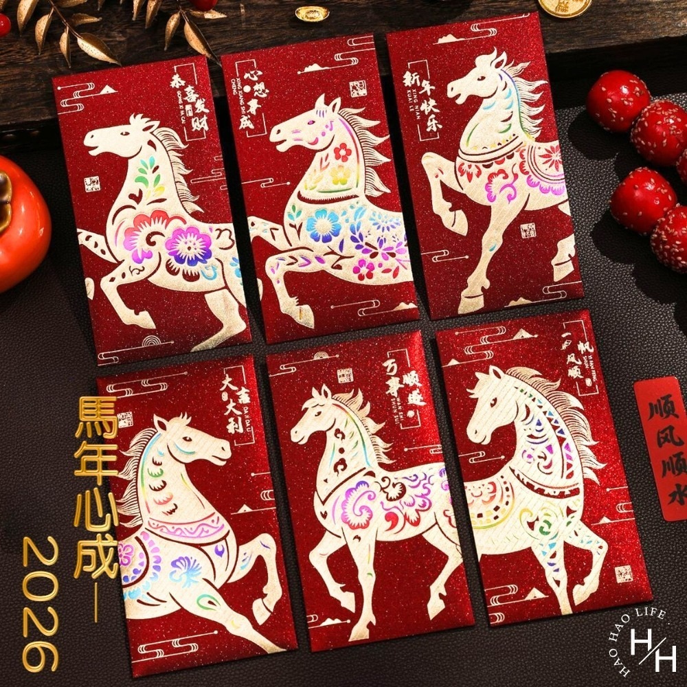 馬年紅包 2026紅包袋每款6入  新年 過年 紅包袋 包裝袋 紅包 馬年 紅包袋 過年紅包 紅包 馬年紅包-規格圖11